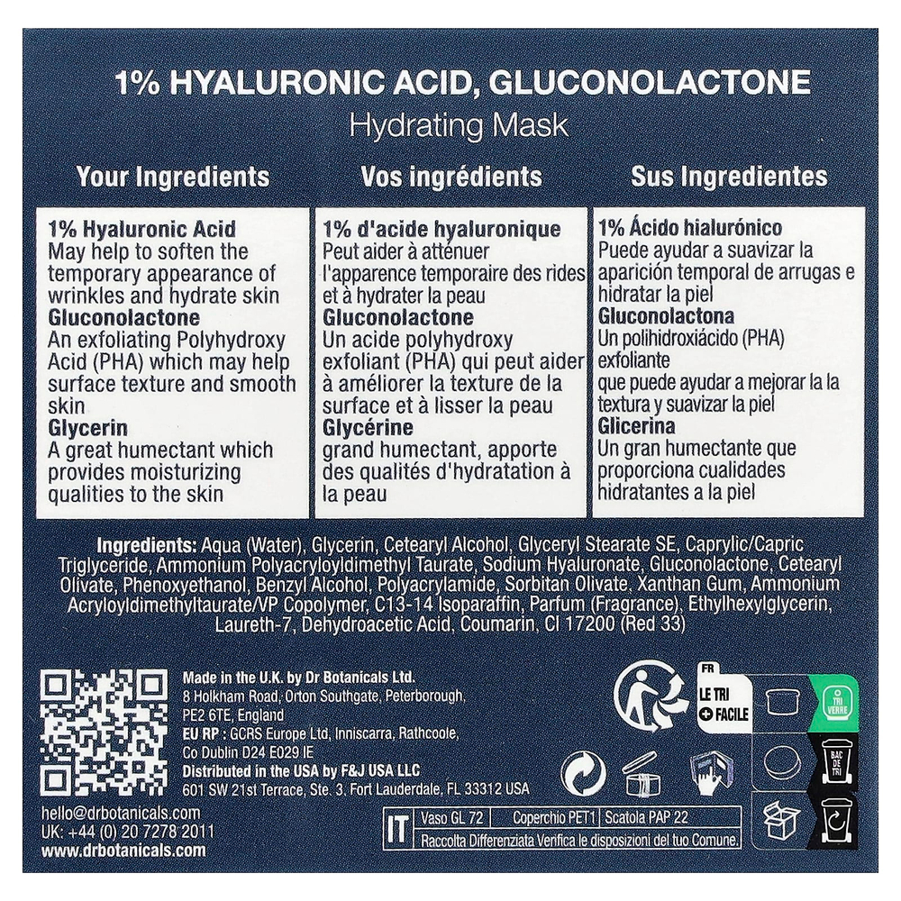 Dr. Botanicals, Гиалуроновая кислота, увлажняющая маска с глюконолактоном, 60 мл (2 жидк. Унции)