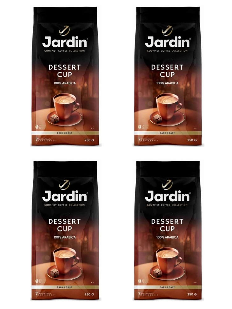 Кофе молотый Jardin Dessert Cup 250 г x 4 шт