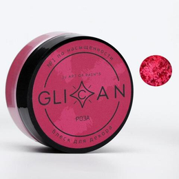 КРАСИТЕЛИ GLICAN ПО 100 РУБЛЕЙ