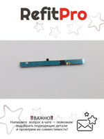 Камера для ноутбука Lenovo 110S-11 Cam 10 0.3M Front w/MIC (5C20M53635), оригинал