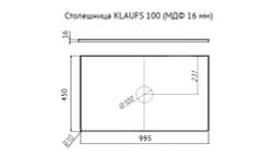 Столешница влагостойкая с вырезом VELVEX Klaufs 100x45x4 МДФ черная