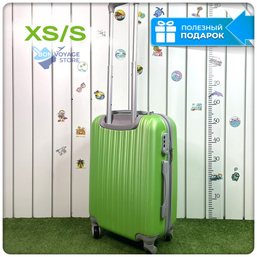 Ручная кладь King of King, Зеленый, S