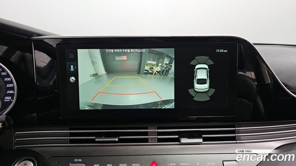 Hyundai The New Grandeur (Azera) IG 2.5 (06.2020)