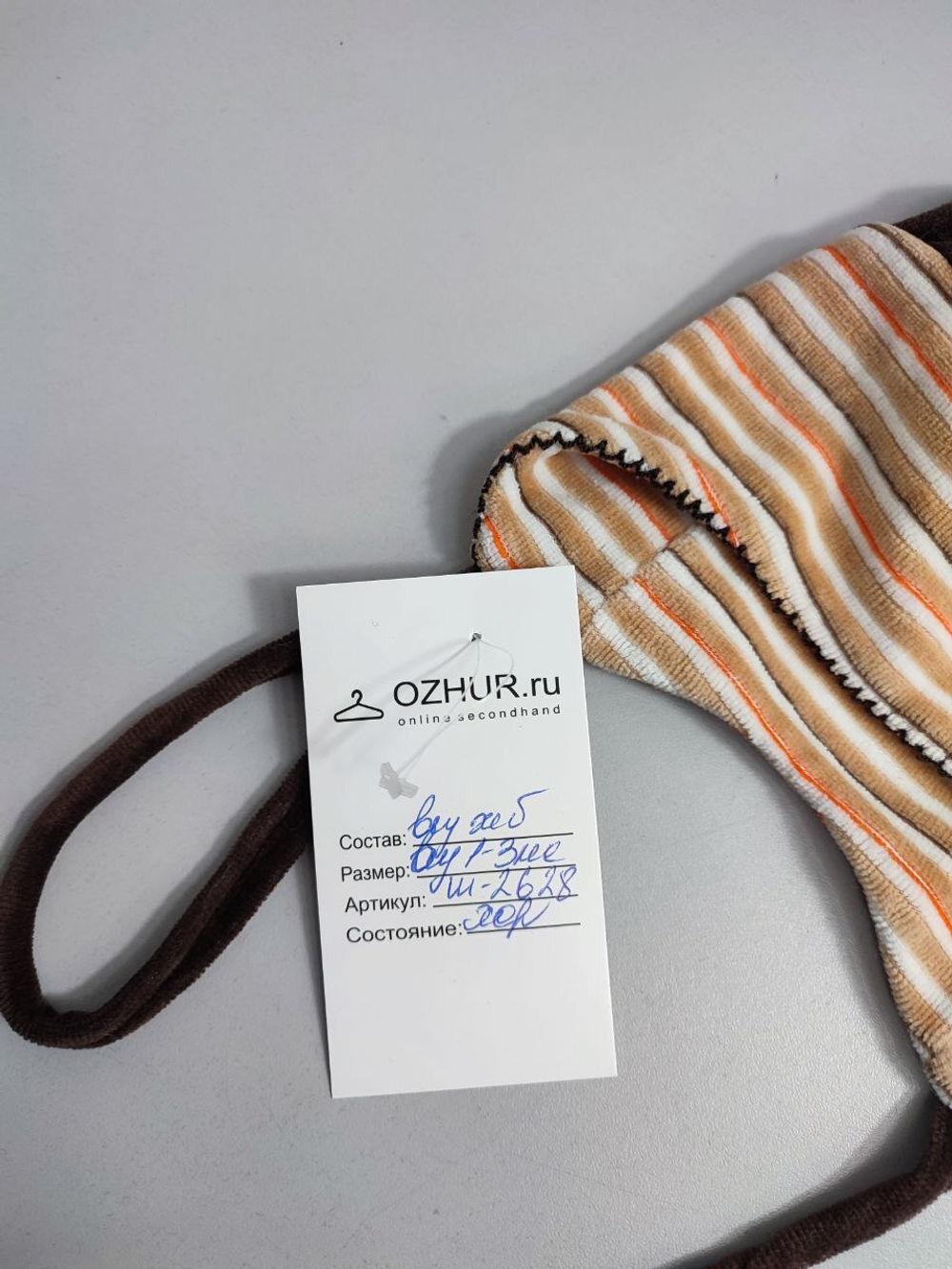 Шапка из хлопка на 1-3 месяца