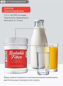 Скриншот 02.09.25_09.49.41