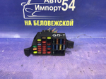 Блок предохранителей салонный NISSAN ALMERA 2015