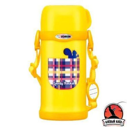 Термос Zojirushi SC-MC60-YA 0,6 л (желтый)