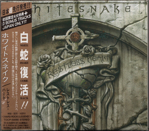 Whitesnake / Restless Heart (Limited Edition)(CD)