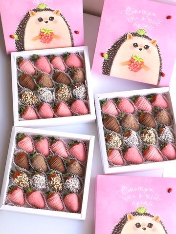 Скидки и акции