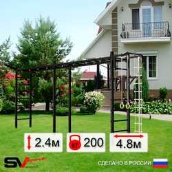 Уличная шведская стенка Sv Sport рукоход х 2 У50811 (Турник/Брусья/Кронш бокс/Канат/кольца/лестница)