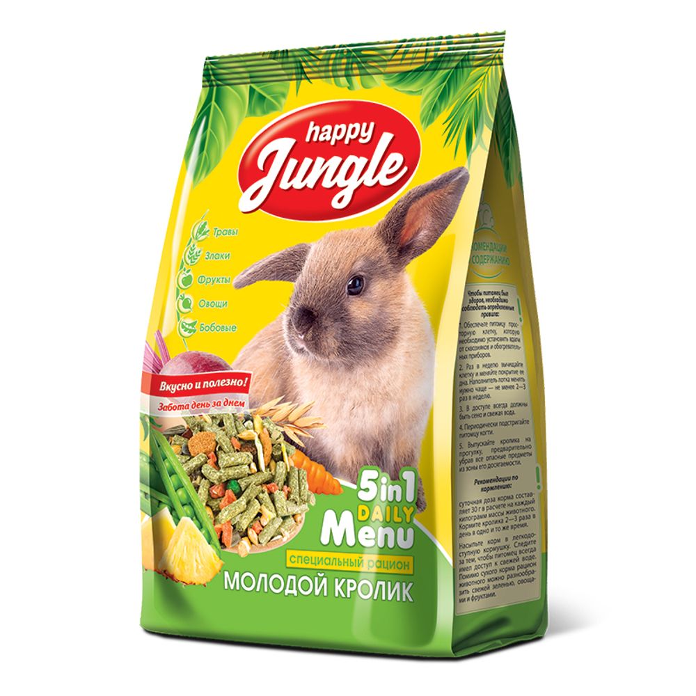 Happy Jungle Молодой Кролик