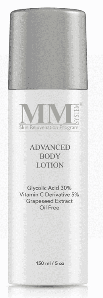 MENE&amp;MOY SYSTEM Advanced body lotion лосьон с гликолевой кислотой 30%