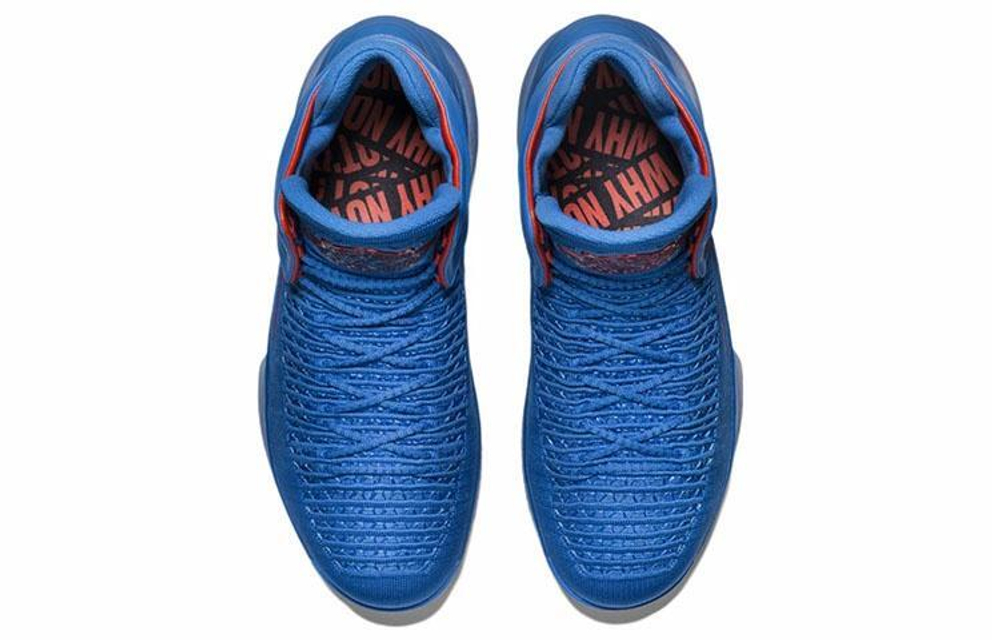 Кроссовки Jordan Air Jordan 32 Russell Westbrook Okc