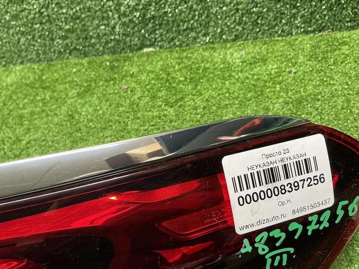 Фонарь правый внешний Mercedes GLS x167 (19-24)