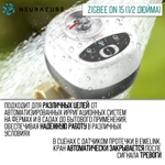 Умный Zigbee шаровый кран с электроприводом DN15 (1/2" дюйма) USB5V + ручное управление (Работает с eWelink, Алиса)