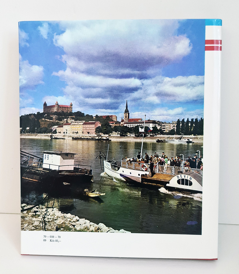 Bratislava. Lazistan Eugen. 1970 г