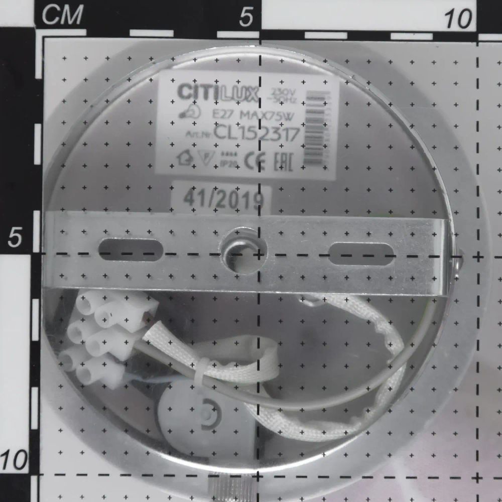 Citilux Кристи CL152317 Бра с выключателем Алюминий Хром