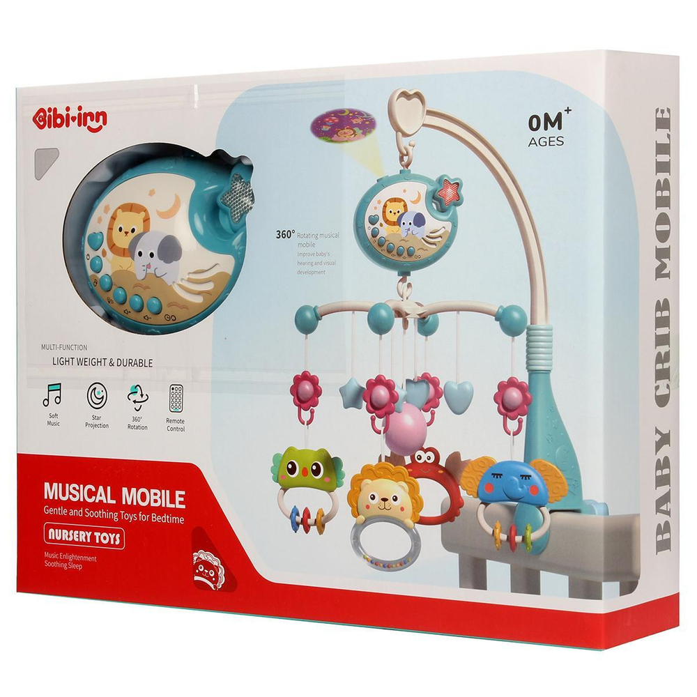 Карусель музыкальная для новорожденных, коробка 698-84