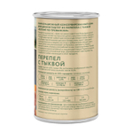 Мнямс консервы для щенков всех пород паштет из перепёлки с тыквой Потофё по-провански 400 г