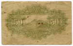 Банкнота Япония 50 сен 1942 год. Серия 135. VG