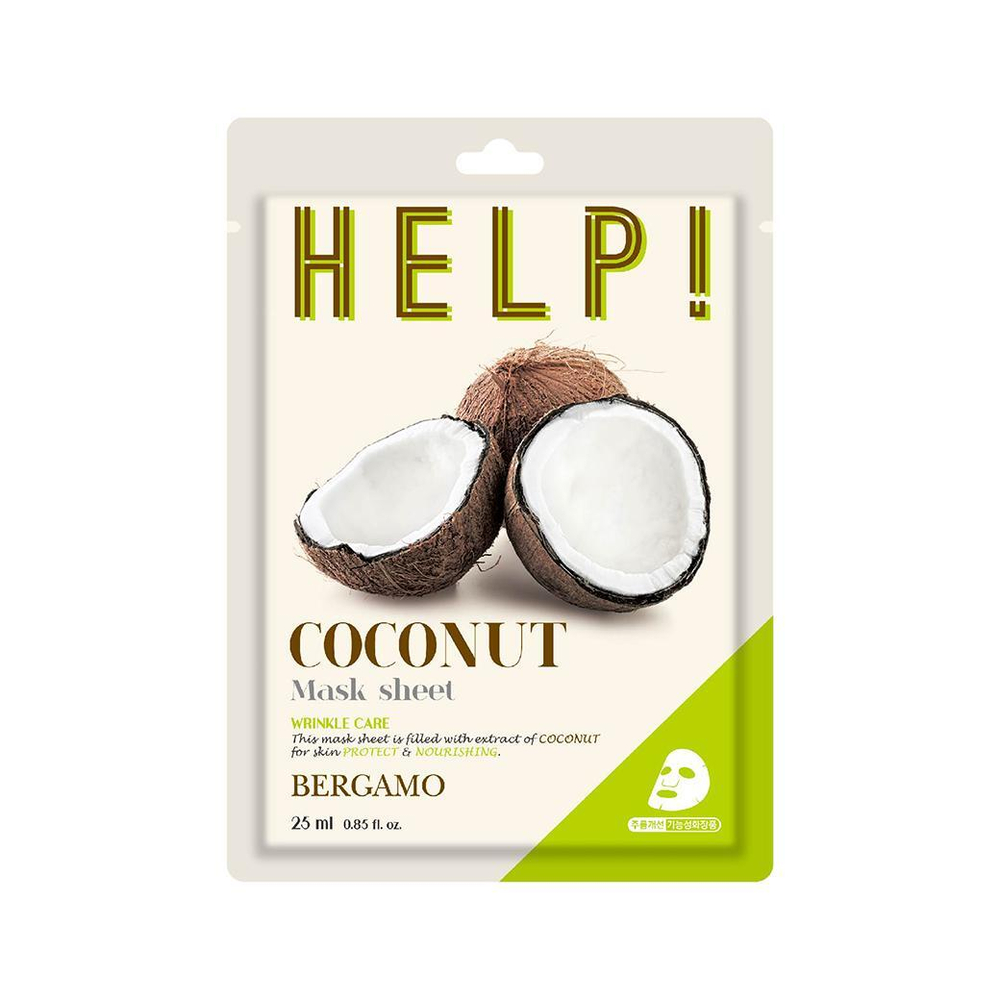 Bergamo Help Mask Pack Coconut 25 ml,Маска для лица с экстр.кокоса 25мл