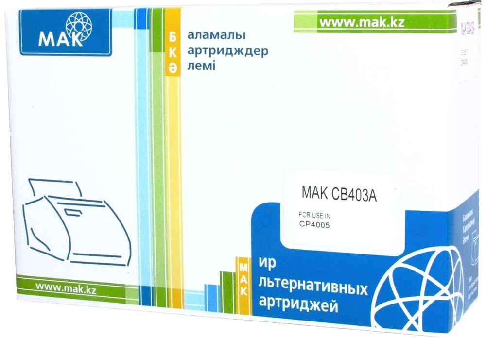 Картриджи МАК CB403A (0020730) пурпурный (magenta)