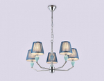 Подвесная люстра Ambrella Light HIGH LIGHT LH75061