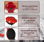 Электрическая вафельница