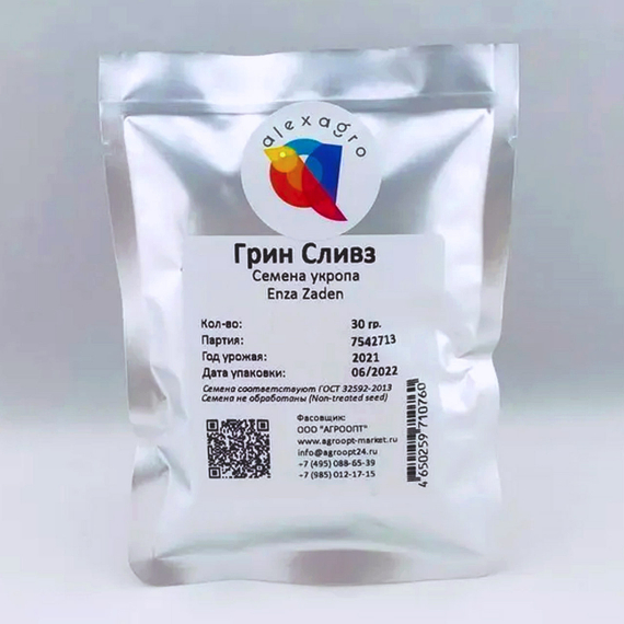 ГРИН СЛИВЗ семена укропа Enza Zaden описание – фото 4