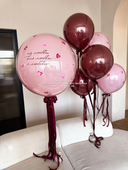 Набор С любовью