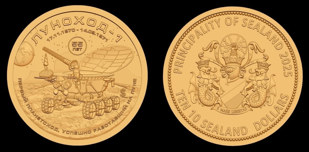 Княжество Силенд 10 долларов 2025 №4 История Российской Космонавтики - ЛУНОХОД-1