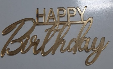 Топпер без шпажки, золотой «Happy Birthday»,11*5,5 см