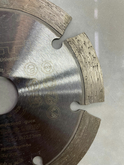 Диск алмазный отрезной универсальный P-S (125х22.2 мм) Hilti 2118670