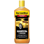 DW8126 (300 ml) Шампунь с воском (концентрат)