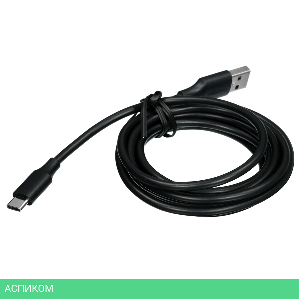 Микрофон Ugreen CM769 (35629)