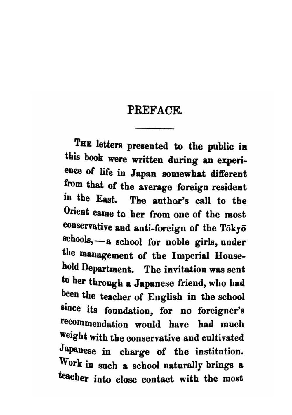 A Japanese interior | Alice Mabel Bacon