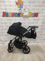 Коляска модульная Adamex Zico New Z-TK53