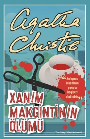 Xanım Makgintinin ölümü