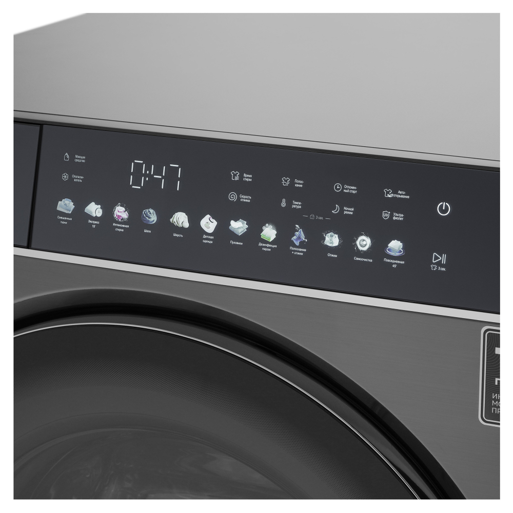 Стиральная машина Korting KWM 60DS1499 An