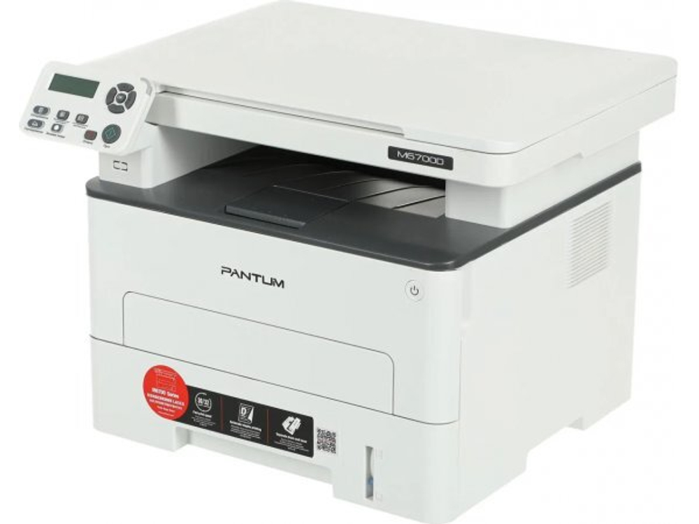 МФУ лазерное Pantum M6700D