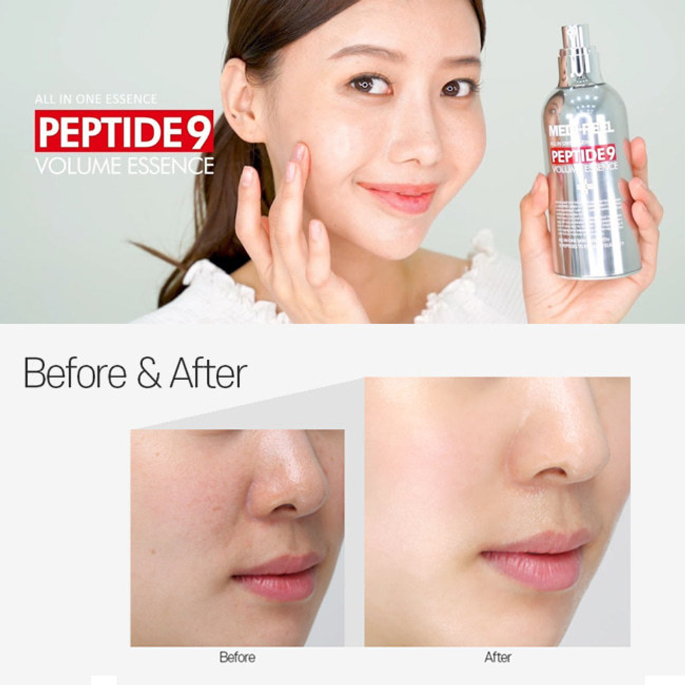 Medi-Peel Volume Essence Peptide 9 эссенция с пептидами для эластичности кожи
