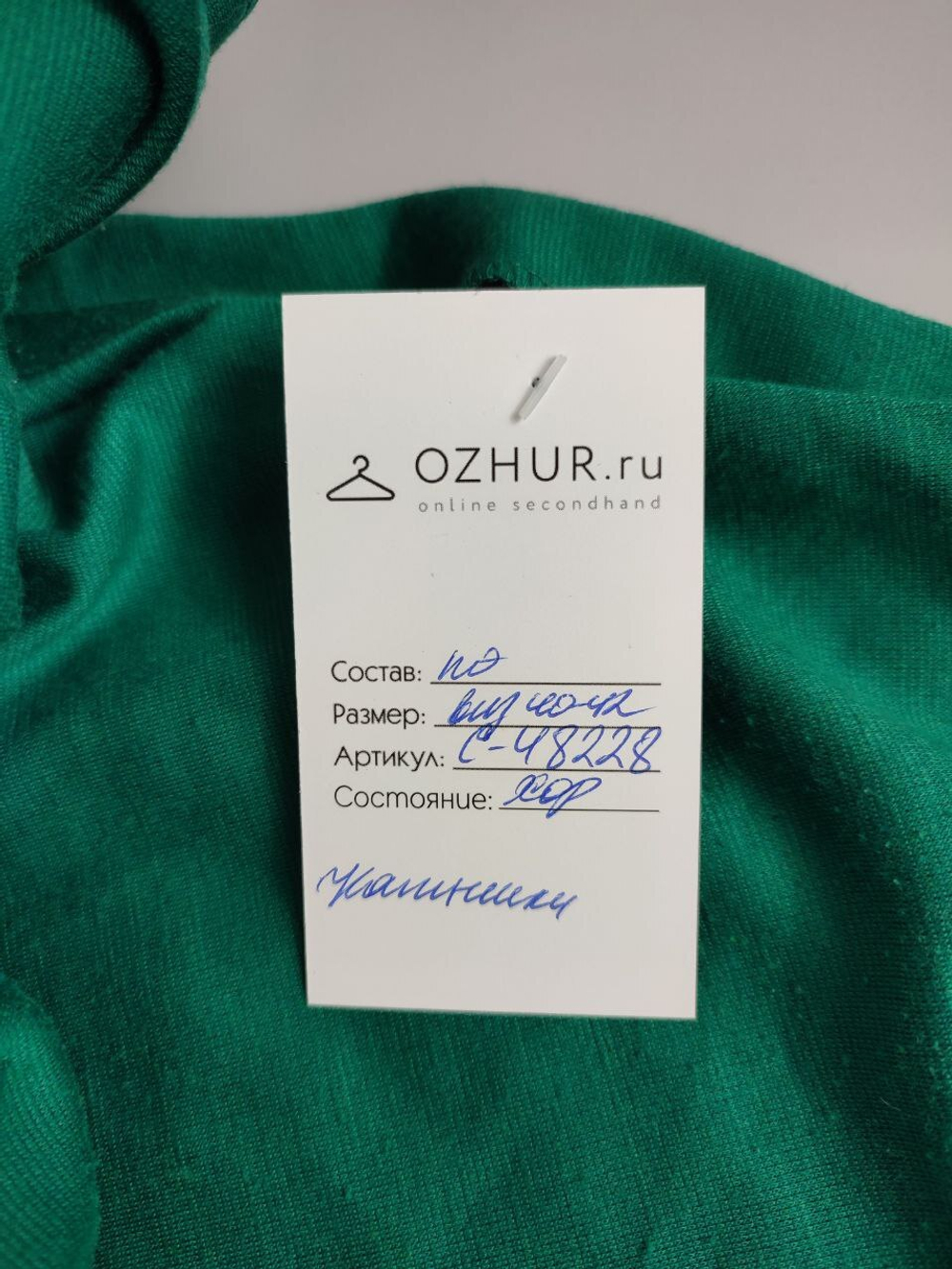 Платье на одно плечо макси 40-42 размер