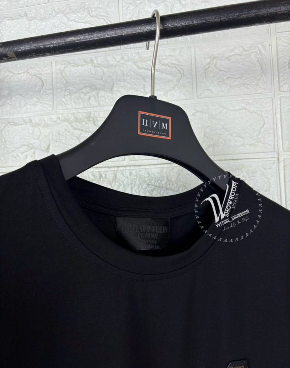 Футболка Philipp Plein Classics премиум