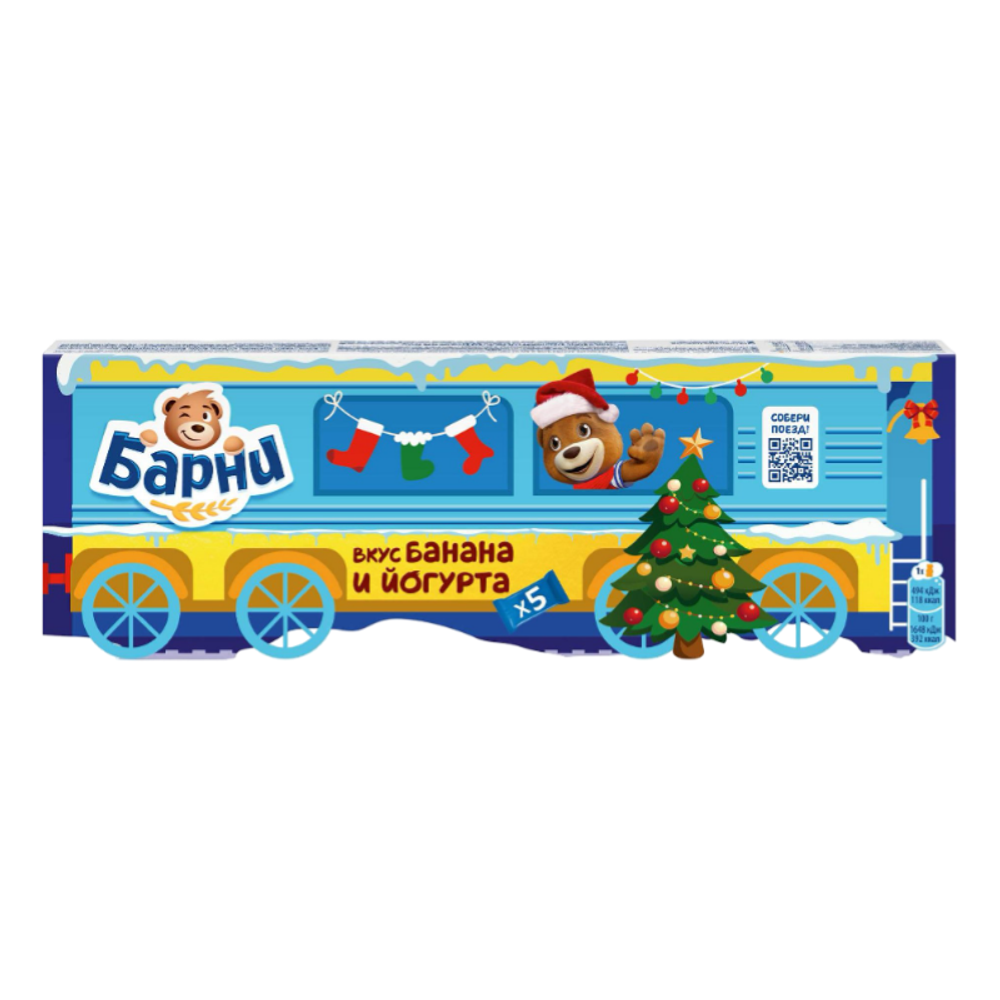 Пирожное "Барни" с начинкой банан и йогурт 150г*20
