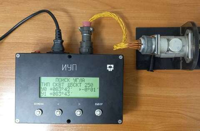 Индикатор угла поворота (аналог СКУП-1МИ)