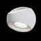 Уличный настенный светильник Outdoor O032WL-L6W3K