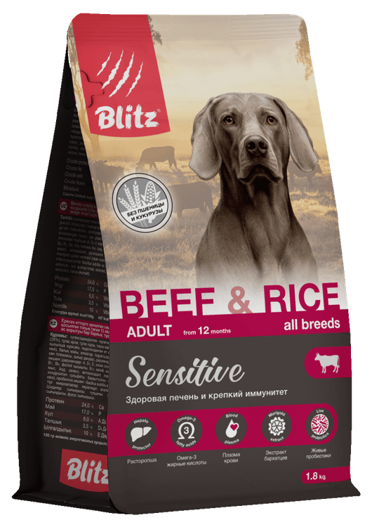 Сухой корм для собак всех пород Blitz Sensitive Beef & Rice Adult Dog All Breeds с говядиной и рисом, 1,8 кг