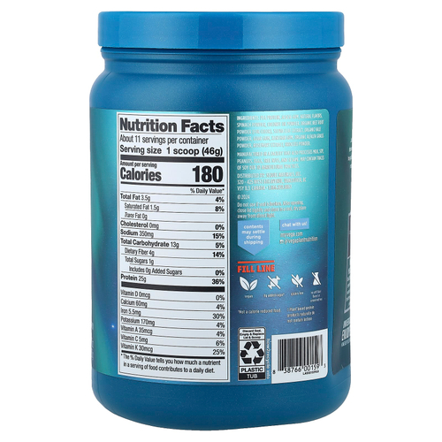 Vega, Premium, Protein + Supergreens™, со вкусом ягодного ассорти, 510 г (1 фунт 2 унции)