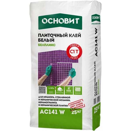 Плиточный клей  ОСНОВИТ БЕЛПЛИКС белый AC141 W 25кг