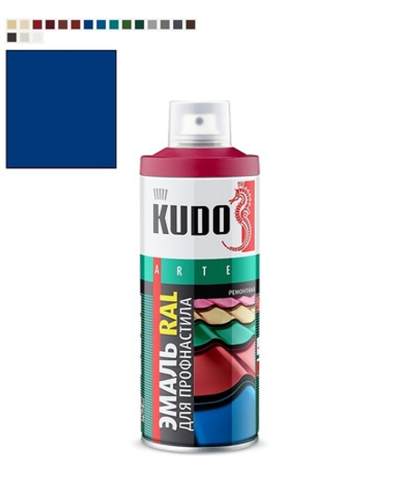 Краска-спрей для профнастила KUDO KU-05002R 520мл ультрамариново-синий